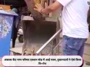 अंबाला कैंट नगर परिषद एक्शन मोड में आई नजर, दुकानदारों ने ऐसे किया वि+रोध
