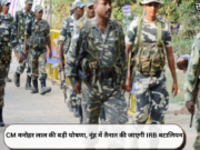 CM मनोहर लाल की बड़ी घोषणा, नूंह में तैनात की जाएगी IRB बटालियन
