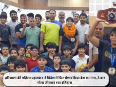 हरियाणा की महिला पहलवान ने विदेश में फिर रोशन किया देश का नाम, 3 बार गोल्ड जीतकर रचा इतिहास