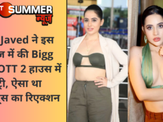 Urfi Javed ने इस अंदाज में की Bigg Boss OTT 2 हाउस में एंट्री, ऐसा था कंटेस्टेंट्स का रिएक्शन