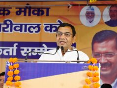 आप प्रदेश अध्यक्ष बोले… पिछले 9 सालों में महंगाई को रोकने में नाकाम साबित हुई खट्टर सरकार
