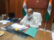 स्वामित्व योजना के तहत दुकानों का मालिकाना हक दिलवाने के कार्य को लेकर अनिल विज ने दिए ये निर्देश