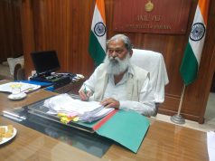 हरियाणा विधानसभा की सुरक्षा बढ़ाने के सवाल पर गृहमंत्री अनिल विज ने कहा ये