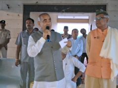 1962 में शहीद हुए लेफ्टिनेंट छत्रपति के नाम से जानी जाएगी बल्लभगढ़ के डिवाइडिंग रोड