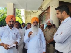 भारतीय किसान यूनियन चढूनी ग्रुप ने लघु सचिवालय के समक्ष प्रदर्शन कर डीसी को दिया ज्ञापन… की ये मांग