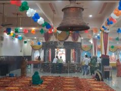 कृष्ण को पति रूप में पाने के लिए ब्रज की गोपियों ने की थी देवी कात्यायनी की पूजा… जानिए क्यों यह कहलाई देवी कात्यायनी