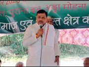 ग्रीन एक्सप्रेसवे का उतार-चढ़ाव न दिए जाने को लेकर बीजेपी के वरिष्ठ नेता ने सरकार के खिलाफ खोला मोर्चा