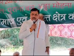 ग्रीन एक्सप्रेसवे का उतार-चढ़ाव न दिए जाने को लेकर बीजेपी के वरिष्ठ नेता ने सरकार के खिलाफ खोला मोर्चा