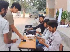 फरीदाबाद में ग्रुप डी की परीक्षा देने पहुंचे परीक्षार्थी बोले…इस बार परीक्षाओं के लिए बेहतर इंतजाम