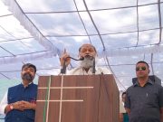 हरियाणा के पहले टीबी इंस्टीट्यूट का स्वास्थ्य मंत्री अनिल विज ने किया शिलान्यास.. भूपेंद्र हुड्डा पर कसा तंज