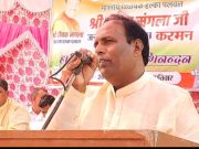 पलवल के गांव करमन में जनसंवाद कार्यक्रम…लोगों की समस्याओं का मौके पर किया गया निपटारा