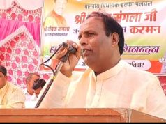 पलवल के गांव करमन में जनसंवाद कार्यक्रम…लोगों की समस्याओं का मौके पर किया गया निपटारा
