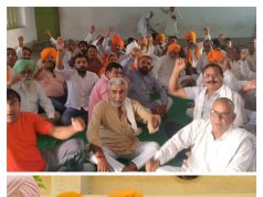 भारतीय किसान यूनियन चढूनी ग्रुप ने जन आक्रोश रैली को लेकर बनाई रणनीति…SYL के मुद्दों को बताया राजनीतिक