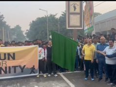 सरदार वल्लभभाई पटेल की जयंती पर द्रोणाचार्य स्टेडियम में आयोजित रन फॉर यूनिटी को विधायक सुभाष सुधा ने दी हरी झंडी