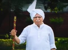 सीएम पानीपत में पूर्वांचल समाज की ओर से आयोजित छठ पूजा कार्यक्रम में लेंगे भाग
