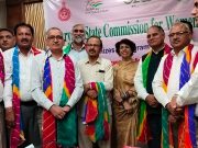 राज्य महिला आयोग की चेयरपर्सन ने ली जिला शिक्षा अधिकारियों की बैठक… बताया छात्रों के साथ कैसा करें व्यवहार