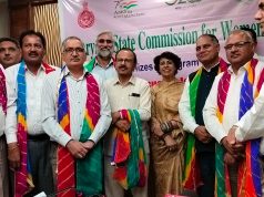 राज्य महिला आयोग की चेयरपर्सन ने ली जिला शिक्षा अधिकारियों की बैठक… बताया छात्रों के साथ कैसा करें व्यवहार