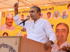 AAP वरिष्ठ उपाध्यक्ष विपक्ष पर बरसे .बोले हरियाणा में 2024 में बनने जा रही आम आदमी पार्टी की सरकार