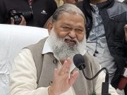 बदमाशों से परेशान मां-बेटी ने गृह मंत्री अनिल विज से लगाई गुहार…बोले बदमाशों को सीधा करना मुझे आता है