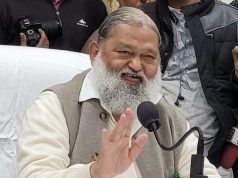 डिफेंस कॉलोनी कच्चे बांध रोड को किया जाएगा पक्का..गृह स्वास्थ्य मंत्री ने किया शिलान्यास