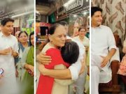 अपनी स्कूल टीचर से कुछ इस तरह मिले दीपेंद्र हुड्डा..सोशल मीडिया पर सांझा की वीडियो