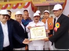 कुरुक्षेत्र द्रोणचार्य स्टेडियम में हुआ राज्य स्तरीय खेल महाकुंभ की 4 खेल प्रतियोगिताओं का आयोजन