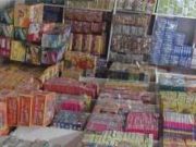 बिना लाइसेंस के पटाखे बेचने पर अंबाला पुलिस की नज़र… अवैध तरीके से पटाखे बेचने पर होगी कार्रवाई,