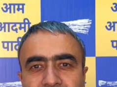 प्रदेश में महिलाओं के खिलाफ बढ़ते अपराध को लेकर आप वरिष्ठ उपाध्यक्ष ने उठाए गंभीर सवाल