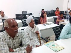 किसान आधुनिक तकनीक से खेती कर आर्थिक रूप से बने मजबूत..