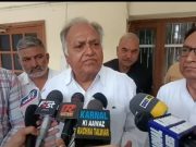 बीजेपी के अंतोदय सम्मेलन को लेकर पूर्व विधानसभा स्पीकर कुलदीप शर्मा ने लगाया ये आरोप