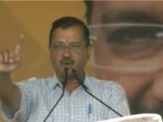 ईडी का सम्मन मिलने के बाद बोले..अरविंद केजरीवाल जांच एजेंसियों के बहाने दहशत का माहौल बनाया जा रहा