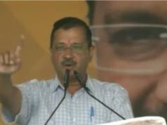 ईडी का सम्मन मिलने के बाद बोले..अरविंद केजरीवाल जांच एजेंसियों के बहाने दहशत का माहौल बनाया जा रहा