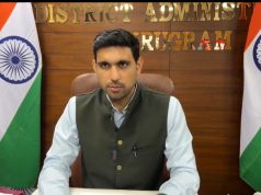 गुरुग्राम में स्कूल बंद करने के आदेश वापस… कल से सामान्य रूप से खुलेंगे स्कूल