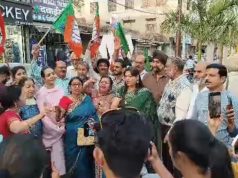 बिहार के सीएम नीतीश कुमार के विरोध में अंबाला छावनी में भाजपा ने किया विरोध प्रदर्शन