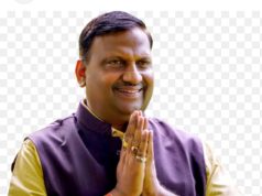 दीपावली के अवसर पर भाजपा कार्यकर्ताओं के साथ विधायक ने की लोगों से शिष्टाचार भेंट