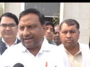 विधायक दीपक मंगला ने 20 नवंबर को होने वाली रैली के लिए भाजपा कार्यकर्ताओ के साथ की बैठक
