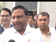 विधायक दीपक मंगला ने 20 नवंबर को होने वाली रैली के लिए भाजपा कार्यकर्ताओ के साथ की बैठक
