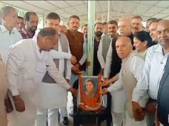 कुरुक्षेत्र कांग्रेस भवन में कार्यकर्ताओं ने मनाई पूर्व प्रधानमंत्री स्व. इंदिरा गाँधी की जयंती