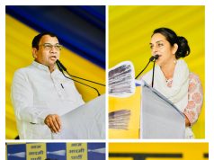 आम आदमी पार्टी के ब्लॉक प्रभारियों की घोषणा.. प्रदेश स्तर के पदाधिकारियों को दी गई जिम्मेदारी