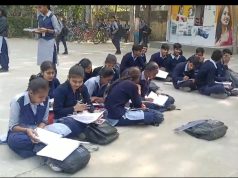 देश का भविष्य खुले आसमान के नीचे पढ़ने को मजबूर… देखिए करनाल के इस स्कूल का हाल