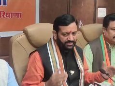 विकसित भारत संकल्प यात्रा को लेकर भाजपा प्रदेश अध्यक्ष ने की बैठक…बोले प्रदेश का दौरा करेगी यात्रा