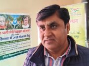 कुरुक्षेत्र किसान मेला में किया गया जागरूक… बताई गई अनेकों योजनाएं