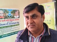 कुरुक्षेत्र किसान मेला में किया गया जागरूक… बताई गई अनेकों योजनाएं