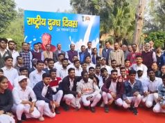 वर्ष 2047 तक प्रति व्यक्ति दूध की उपलब्धता एक लीटर करने का लक्ष्य