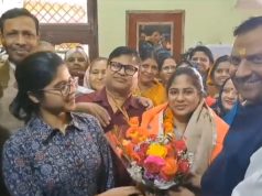 UPSC इंजीनियरिंग में प्रदेश की बेटी भावना ने हासिल किया 23वा रैंक… विधायक बधाई देने पहुंचे घर