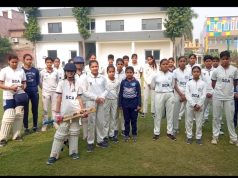 खेल महाकुंभ में शामिल किया गया क्रिकेट…लडक़े व लड़कियों के हो रहे ट्रायल