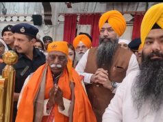 नाडा साहिब में राज्यपाल बंडारू दत्तात्रेय ने टेका माथा… प्रकाशपर्व के मौके पर दी बधाई