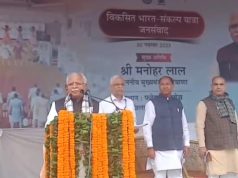ग्रामीण से लेकर शहरी क्षेत्रो में अगले दो महीने तक चलेगी विजय भारत संकल्प यात्रा