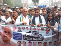बल्लभगढ़ के बाजारों में कांग्रेस ने निकाला पैदल मार्च… बीजेपी को ठहराया जिम्मेदार
