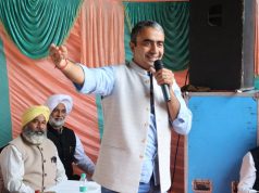 अनुराग ढांडा का दावा…बोले 2024 में प्रदेश में बनेगी आम आदमी पार्टी की सरकार